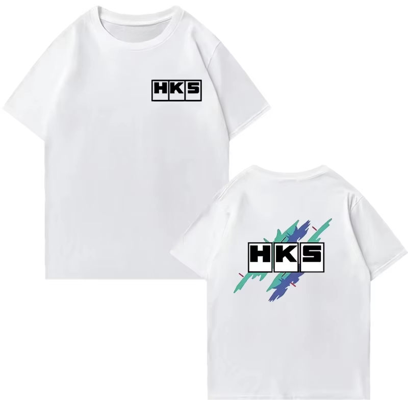 Streetwear Brands Logo - T-shirt blanc en coton avec logo